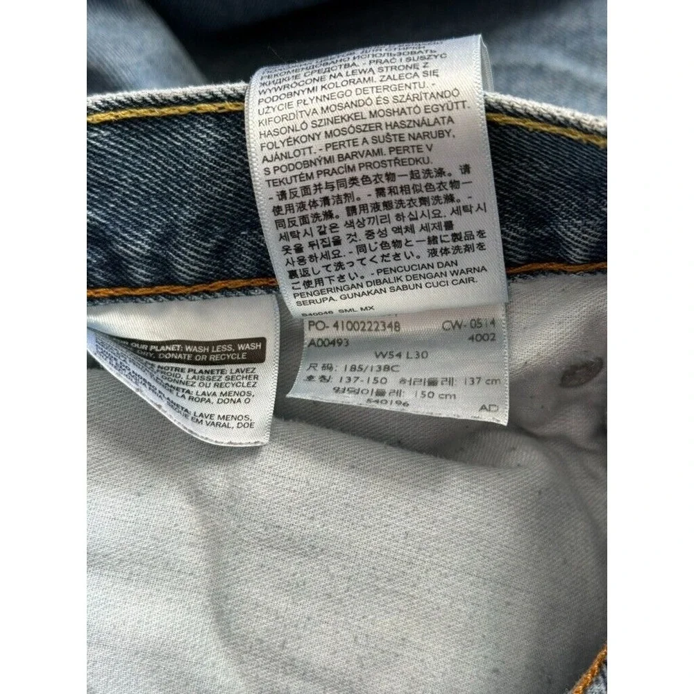 Mens Levi's jeans 560 size 54x30 (28.5 inseam)